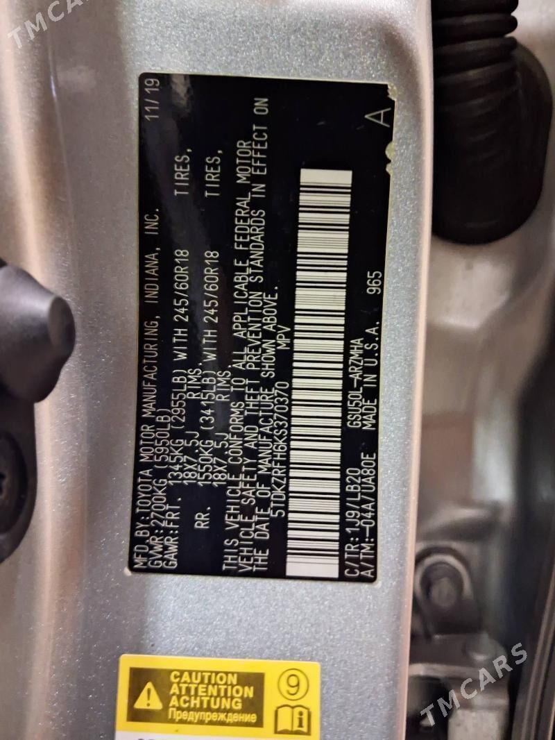 Toyota Highlander 2020 - 560 000 TMT - Чарджоу - img 8