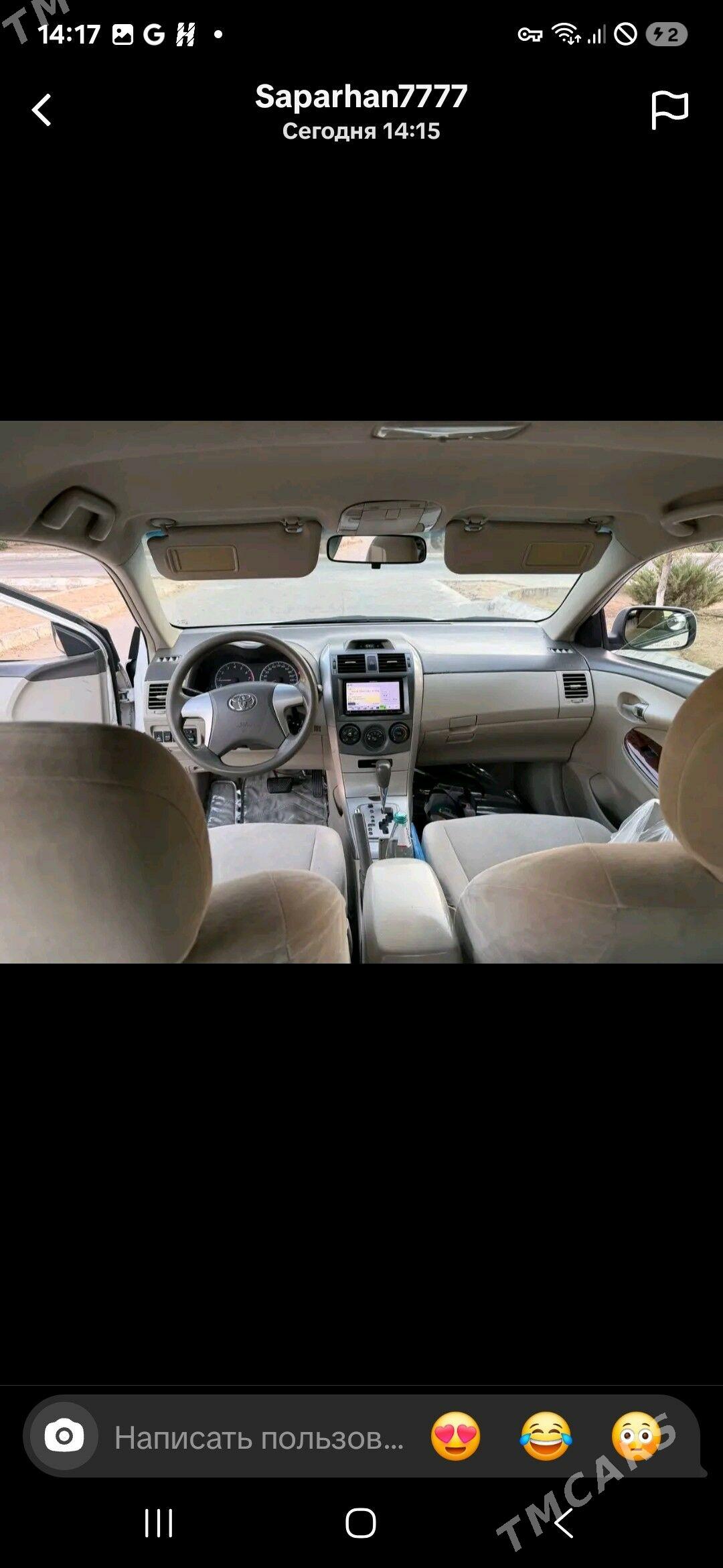 Hyundai Sonata 1996 - 47 000 TMT - Ашхабад - img 4