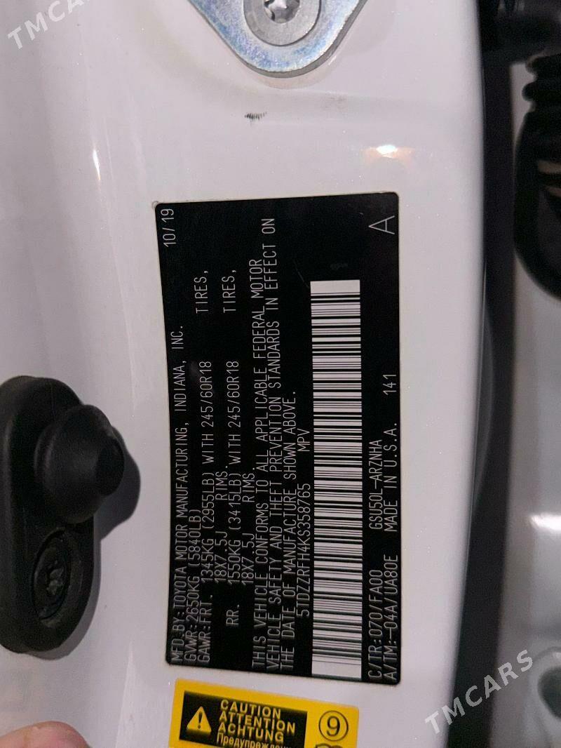 Toyota Highlander 2019 - 420 000 TMT - Мары - img 5