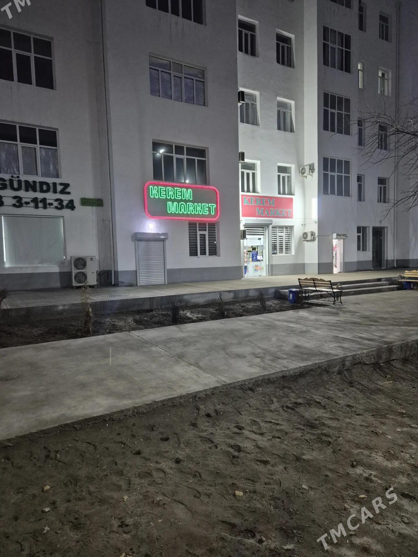 Marketda Islemane ISGAR GEREK! - Дашогуз - img 3