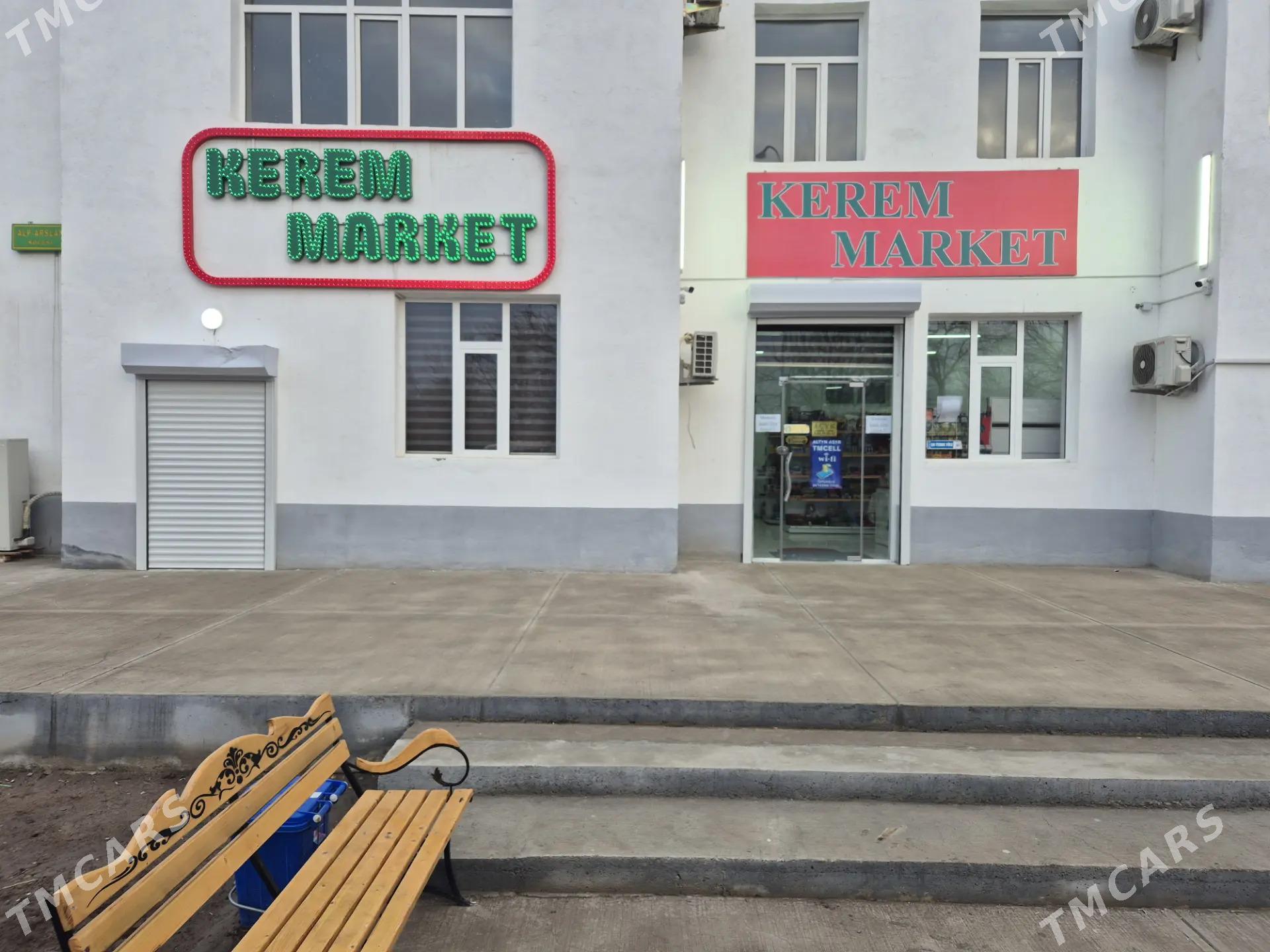 Marketda Islemane ISGAR GEREK! - Дашогуз - img 1