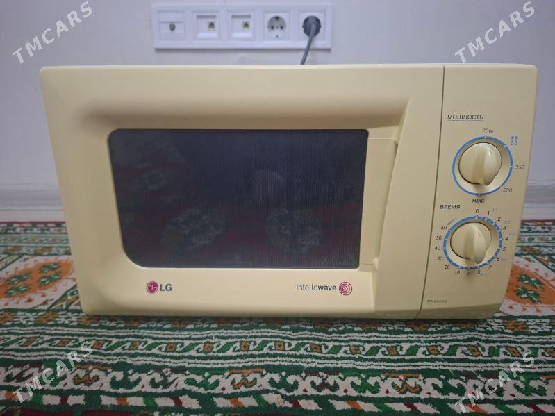 Mikrobalnobka - ул. Чехова -  Элитки (А.Ниязов шаёлы) - img 3