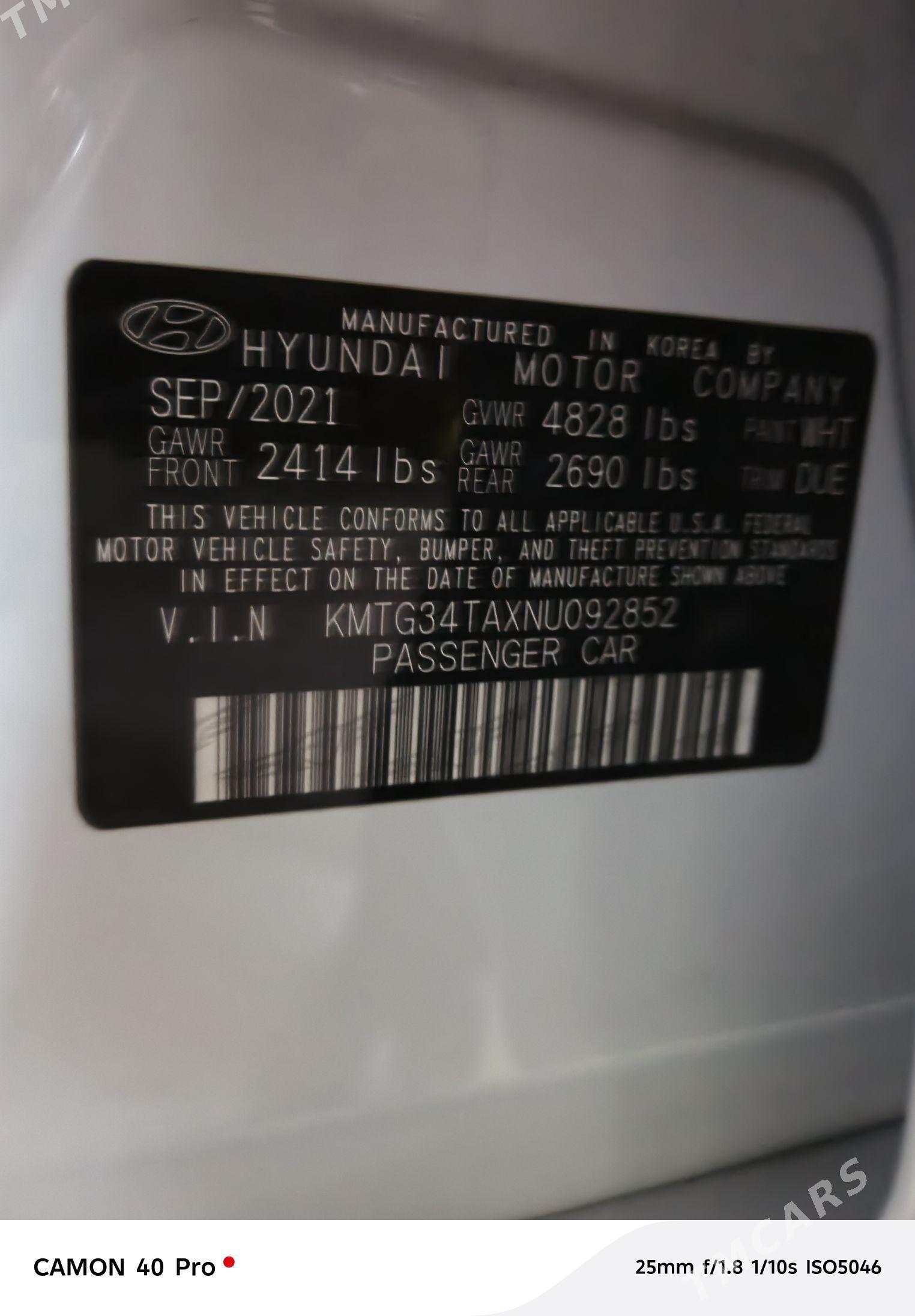 Genesis G70 2022 - 401 800 TMT - Хитровка - img 4