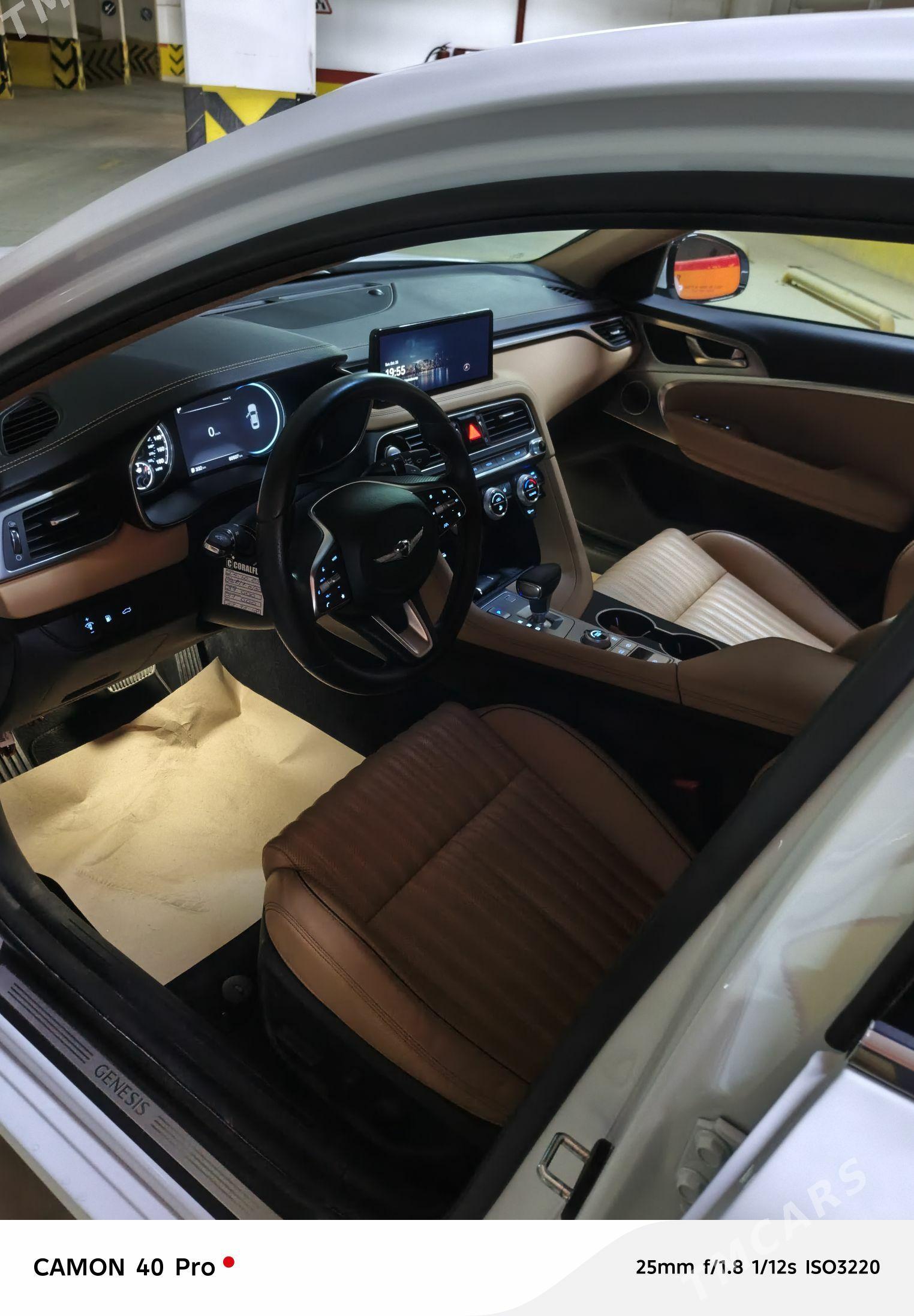 Genesis G70 2022 - 401 800 TMT - Хитровка - img 6