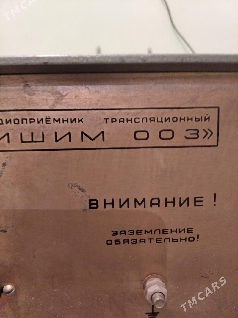 РАДИОПИРИОМНИК ИШИМ 003 - Boldumsaz - img 5