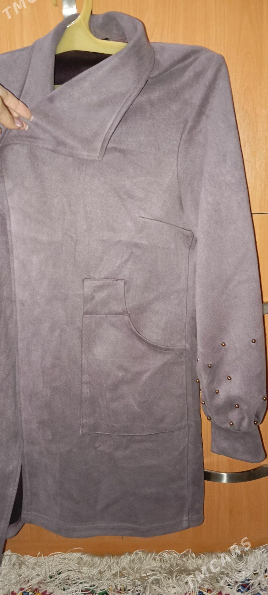 Кардиган - Чарджоу - img 2