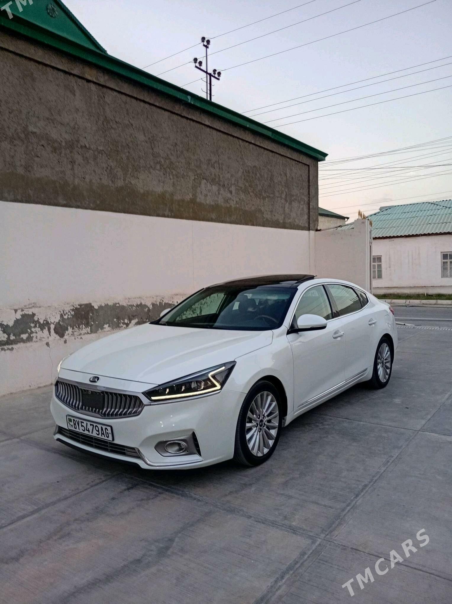 Kia Cadenza 2017 - 270 000 TMT - Ашхабад - img 1