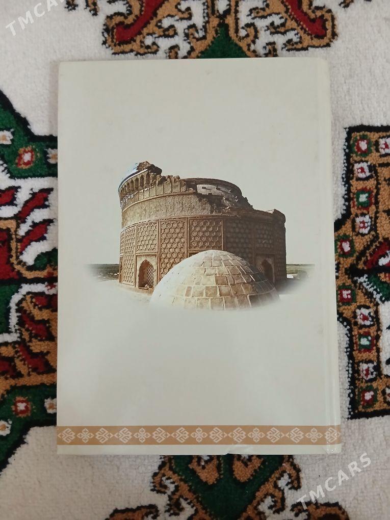 Köneürgenç kitap - Улица Ататурка - img 2