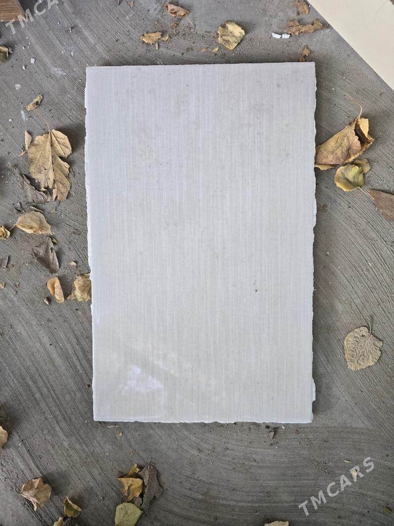 kafel - Тязе заман - img 2