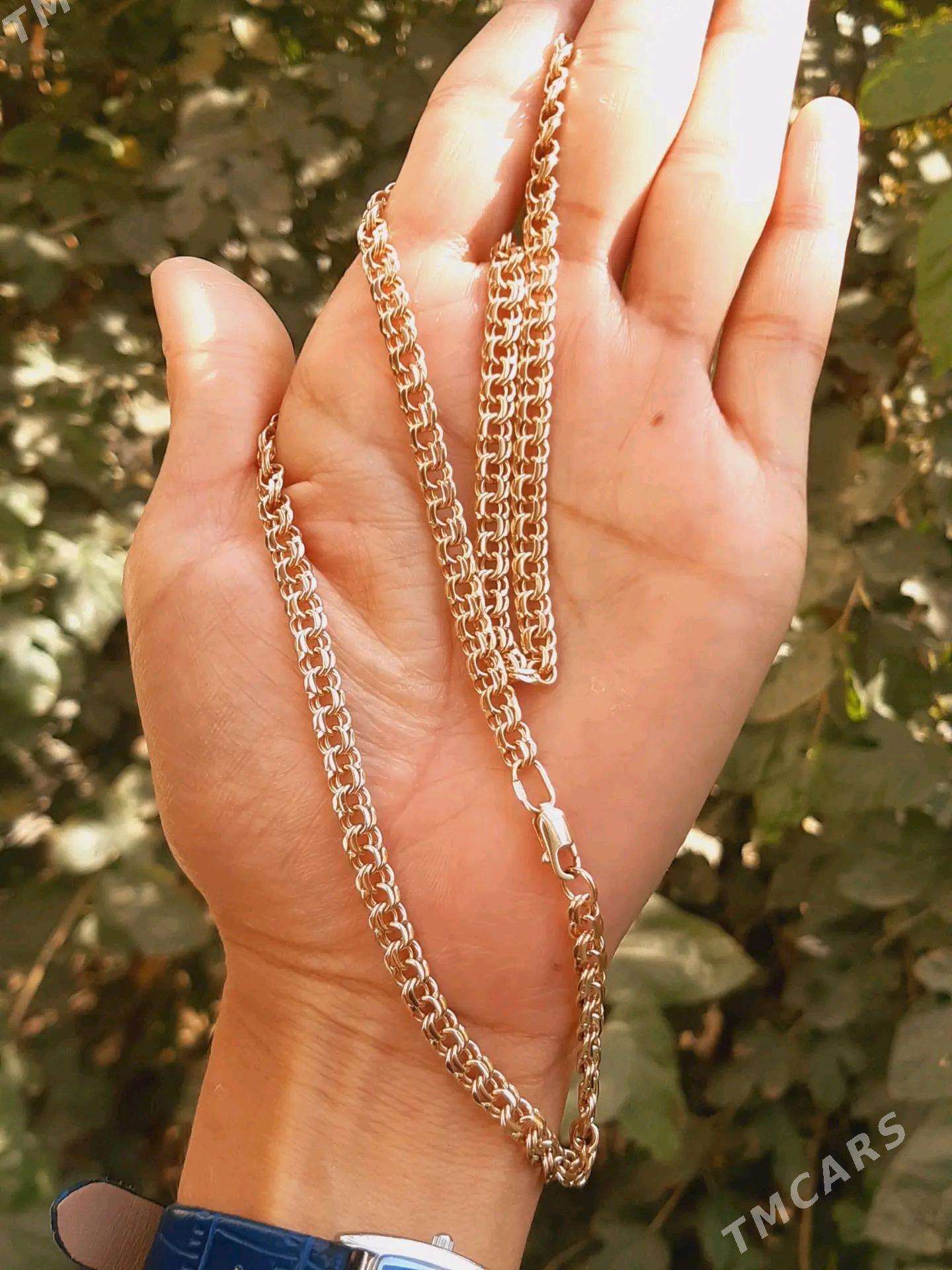 Gyzyl kordinal - 30 мкр - img 1