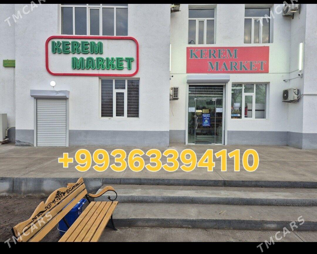 Marketda Islemane ISGAR GEREK! - Дашогуз - img 1