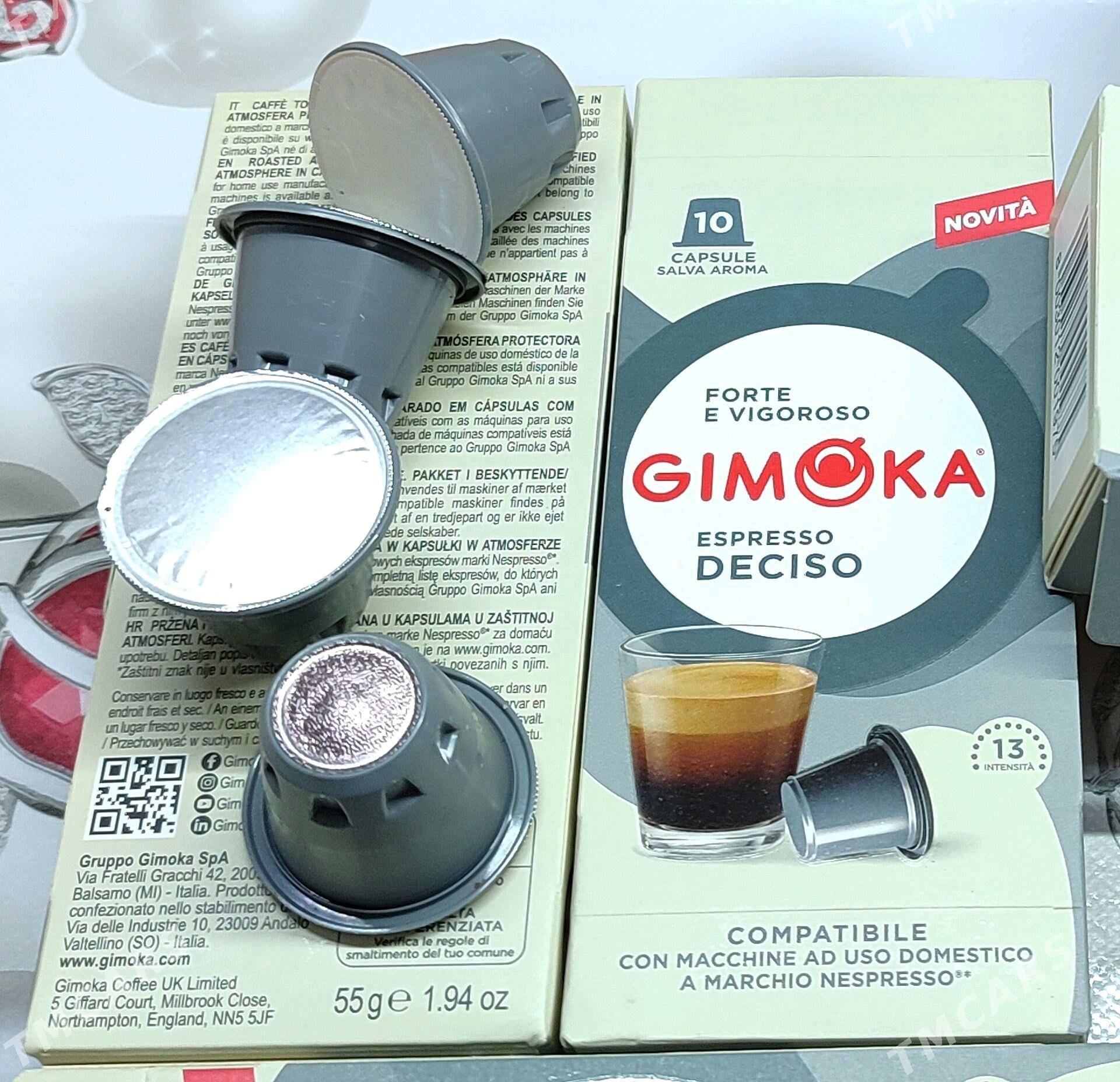 КОФЕ В КАПСУЛАХ.KOFE... - Aşgabat - img 2