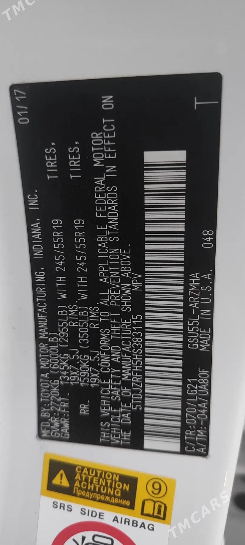 Toyota Highlander 2017 - 430 000 TMT - Туркменбаши - img 5