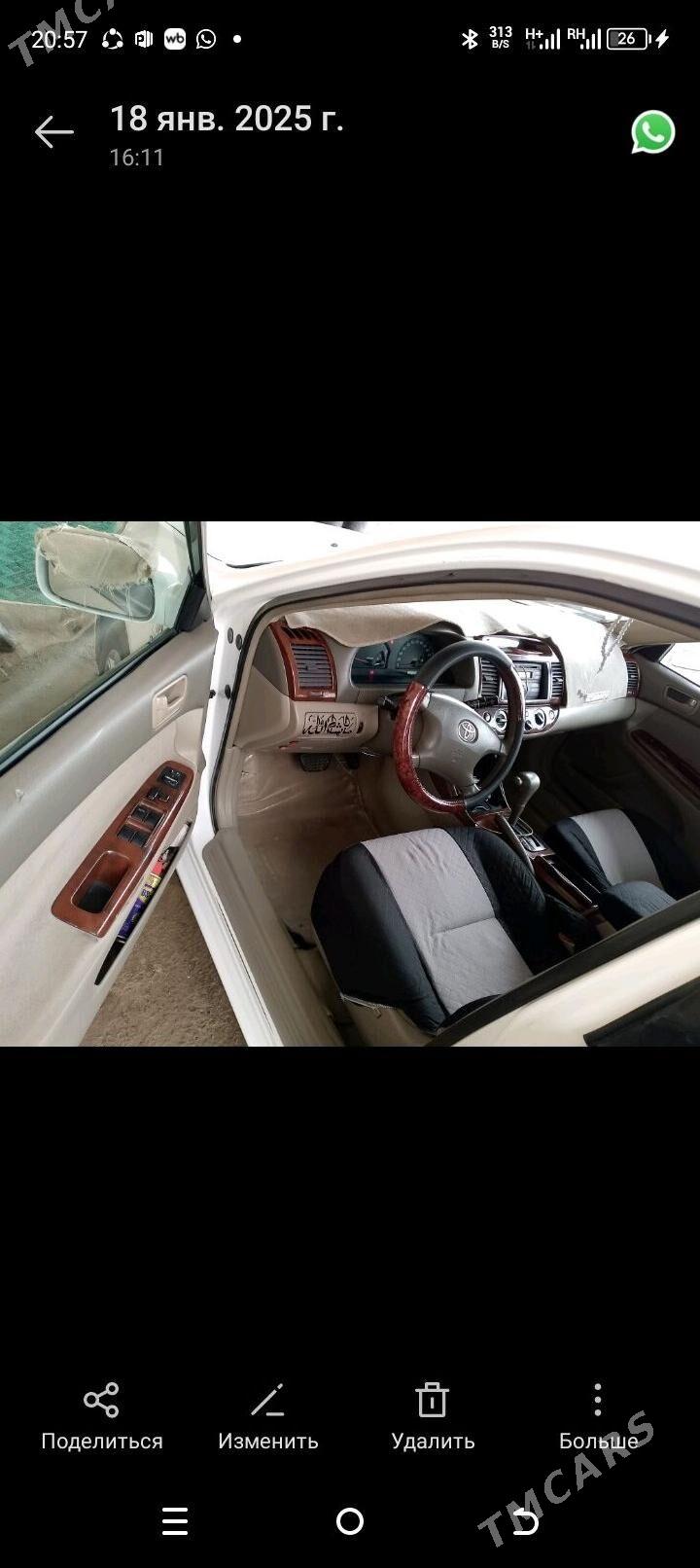 Toyota Camry 2003 - 170 000 TMT - етр. Туркменбаши - img 1