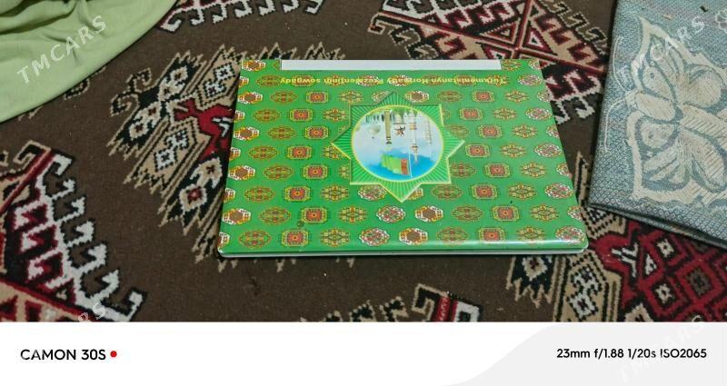 lenovo s 20 30 - Гёкдже - img 1
