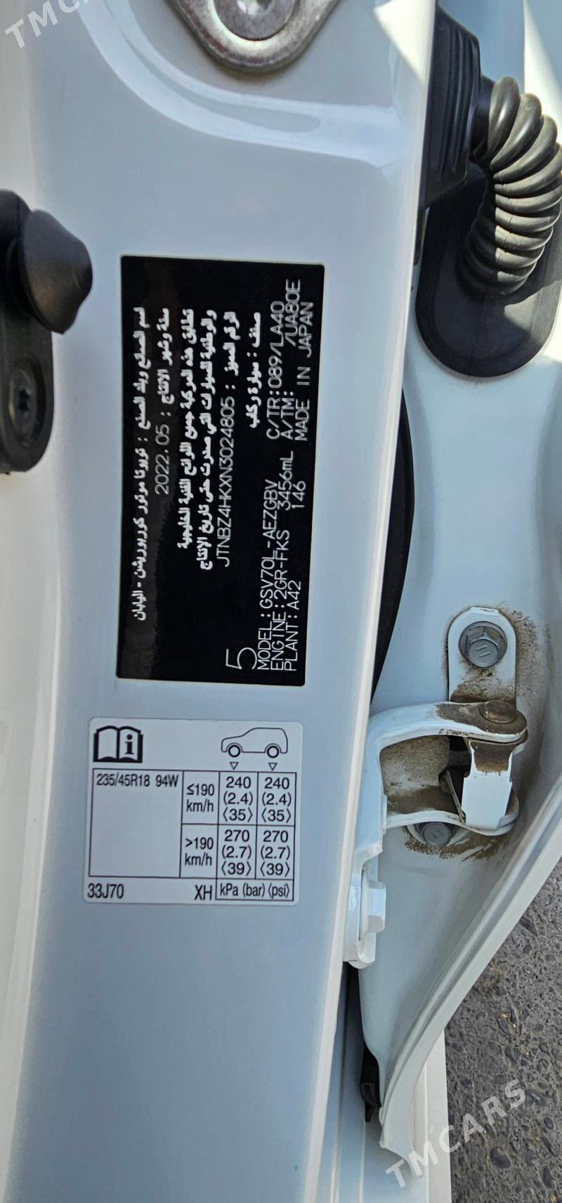 Toyota Camry 2022 - 540 000 TMT - Aşgabat - img 2