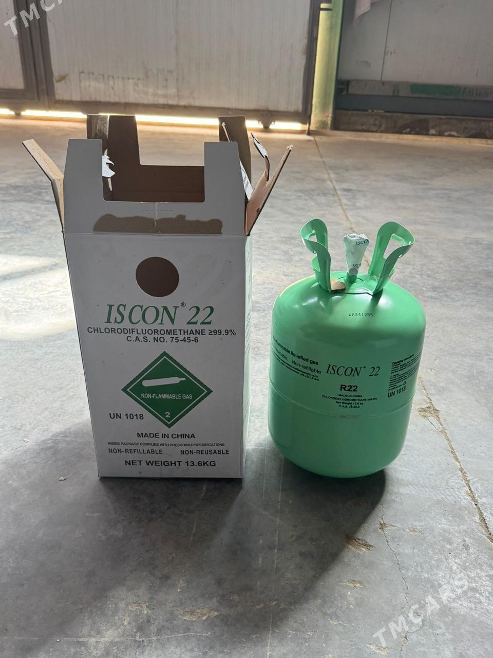 FRYON - Ашхабад - img 1