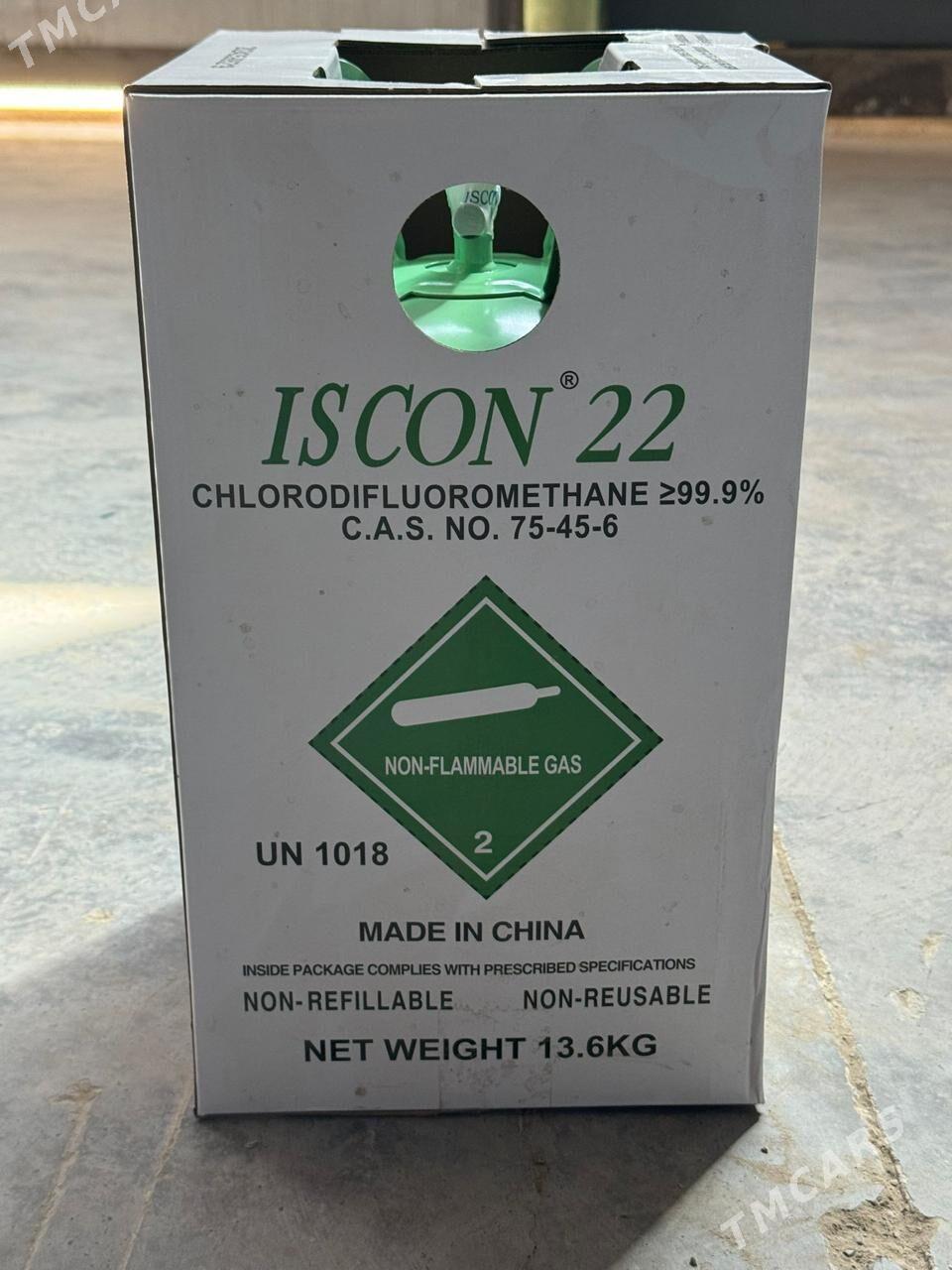 FRYON - Ашхабад - img 5