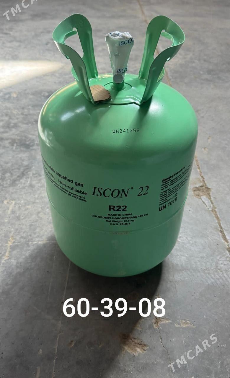 FRYON - Ашхабад - img 3