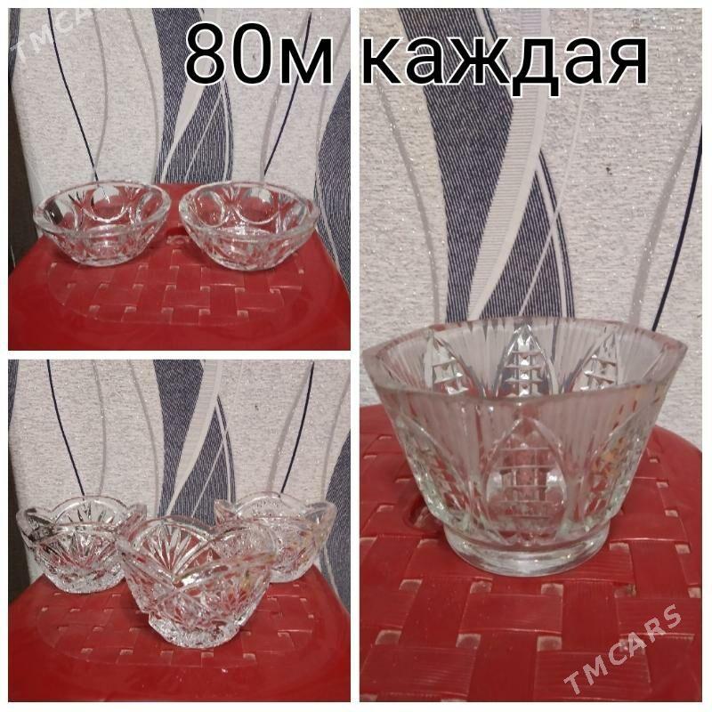 хрусталь - Мары - img 2