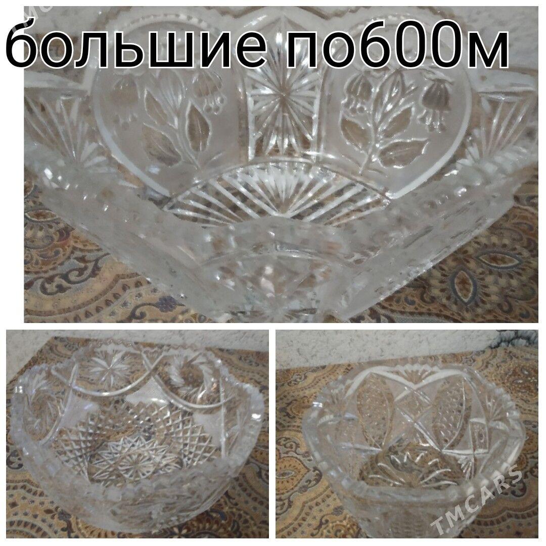 хрусталь - Мары - img 6