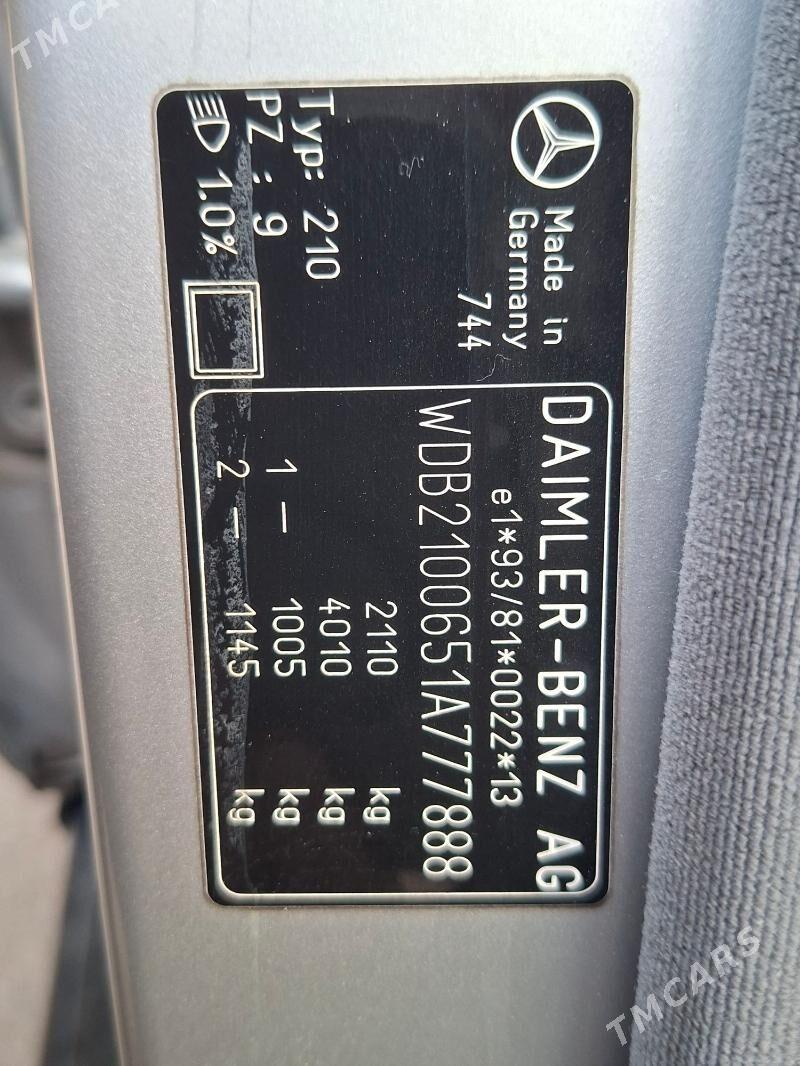 Mercedes-Benz E350 1998 - 110 000 TMT - 2 mkr - img 7