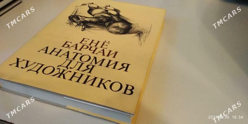 Kitap/ Книги - Parahat 1 - img 1