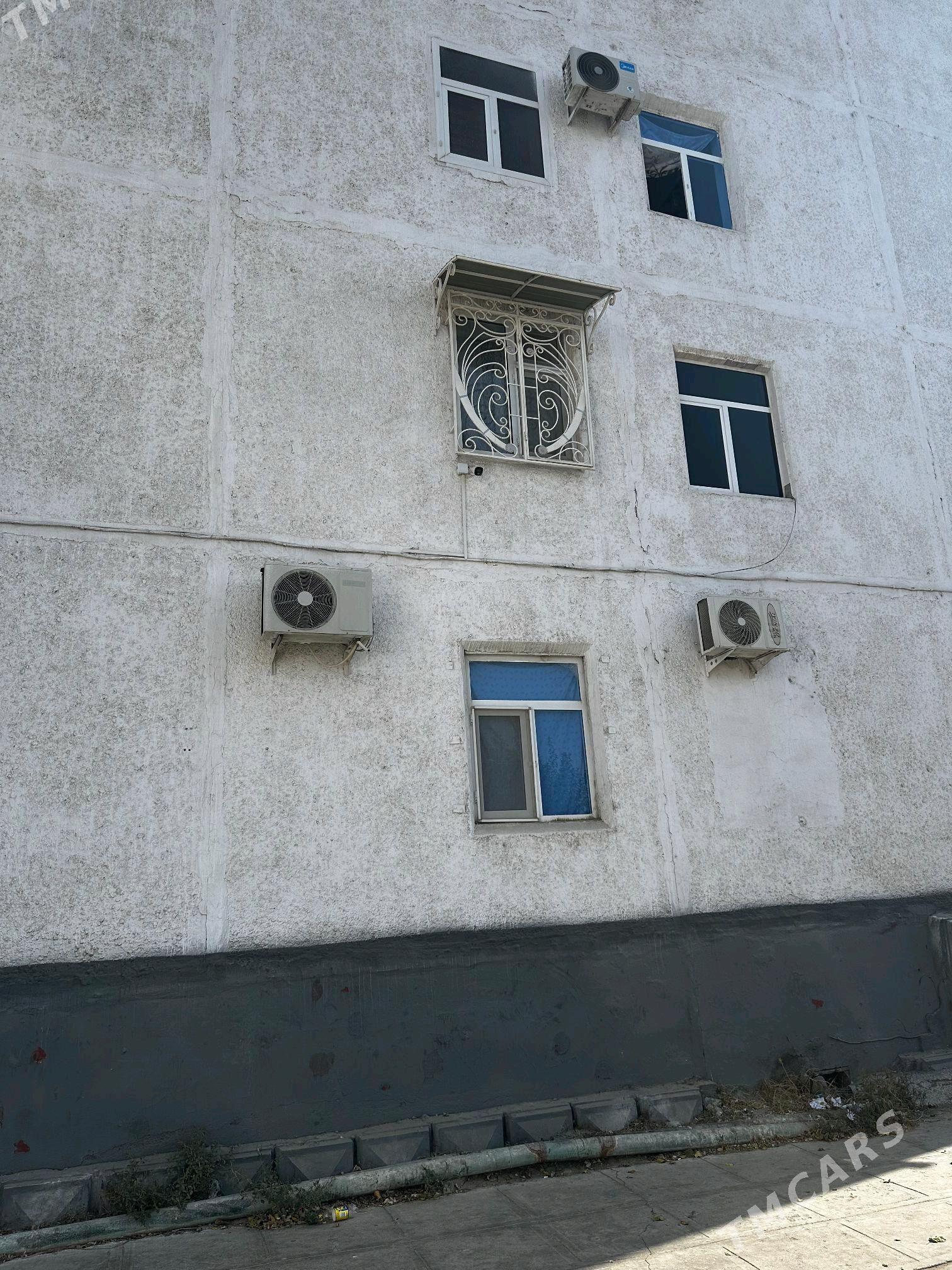 квартира - Мары - img 1