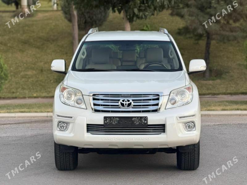 Toyota Land Cruiser Prado 2013 - 600 000 TMT - Губадаг - img 1