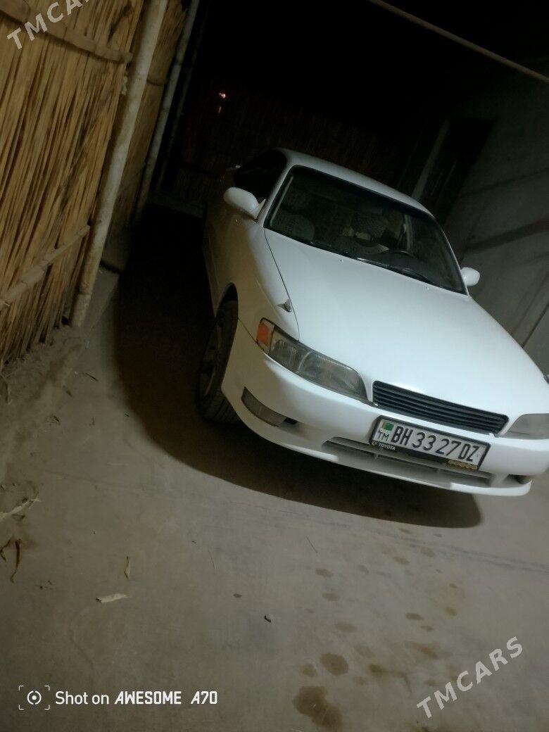 Toyota Mark II 1995 - 58 000 TMT - Дашогуз - img 1