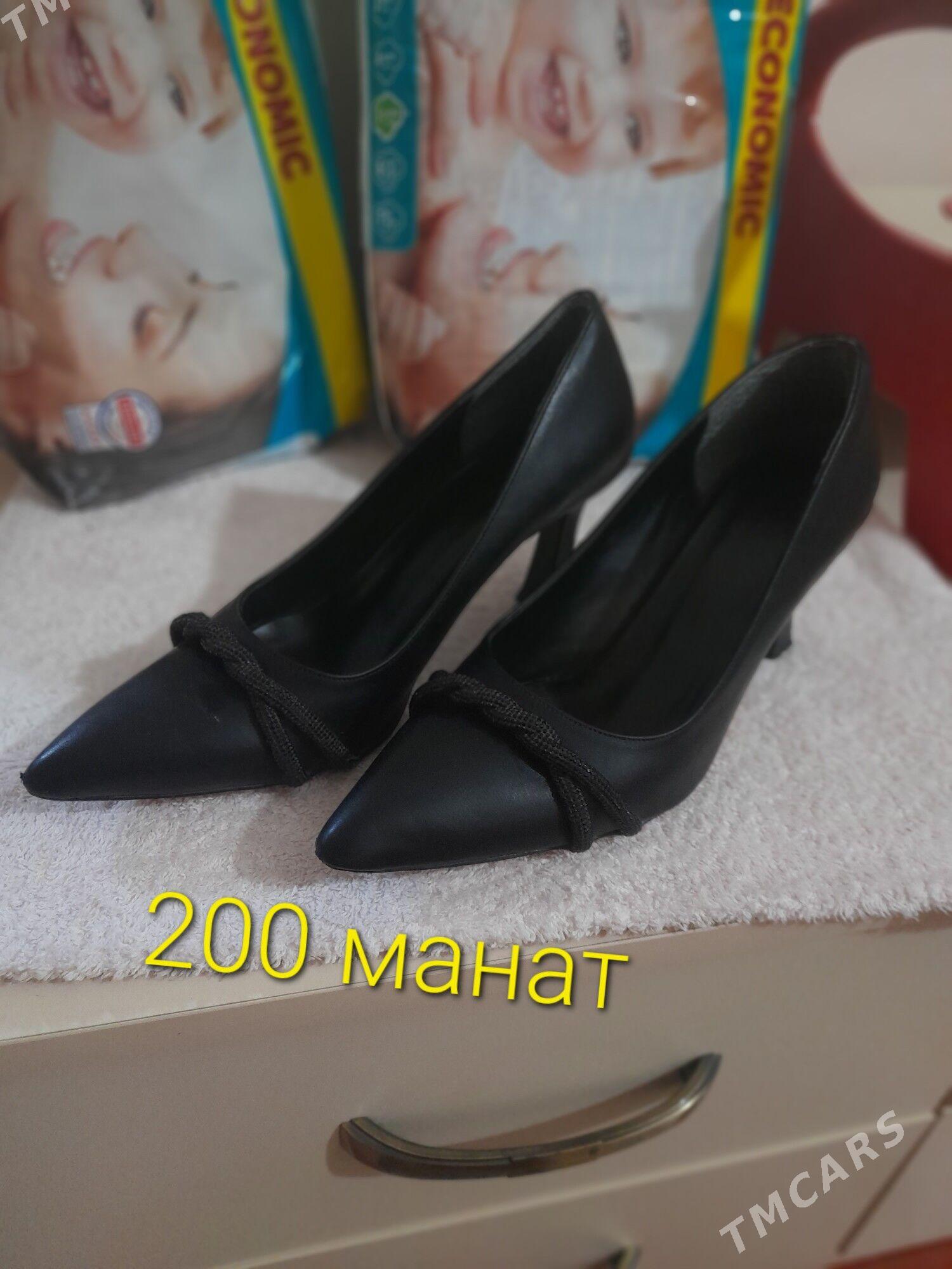 Köwüş - Hitrowka - img 1