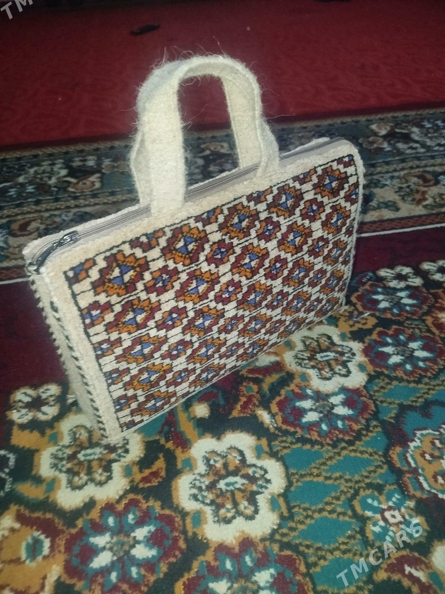 Haly sumka - Бахарден - img 1