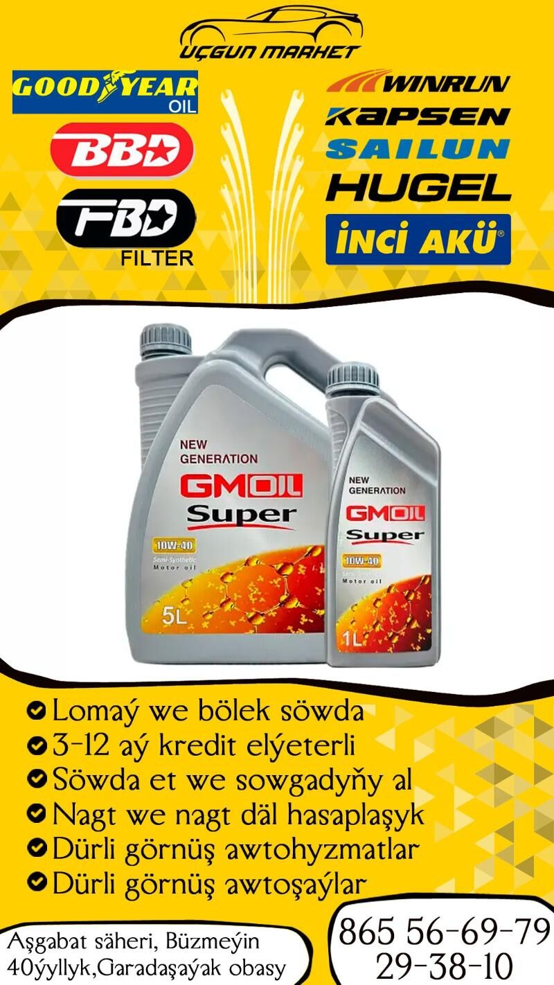 💥GMOIL Ýaglar💥Aksiya💥 200 TMT - Бузмеин - img 3