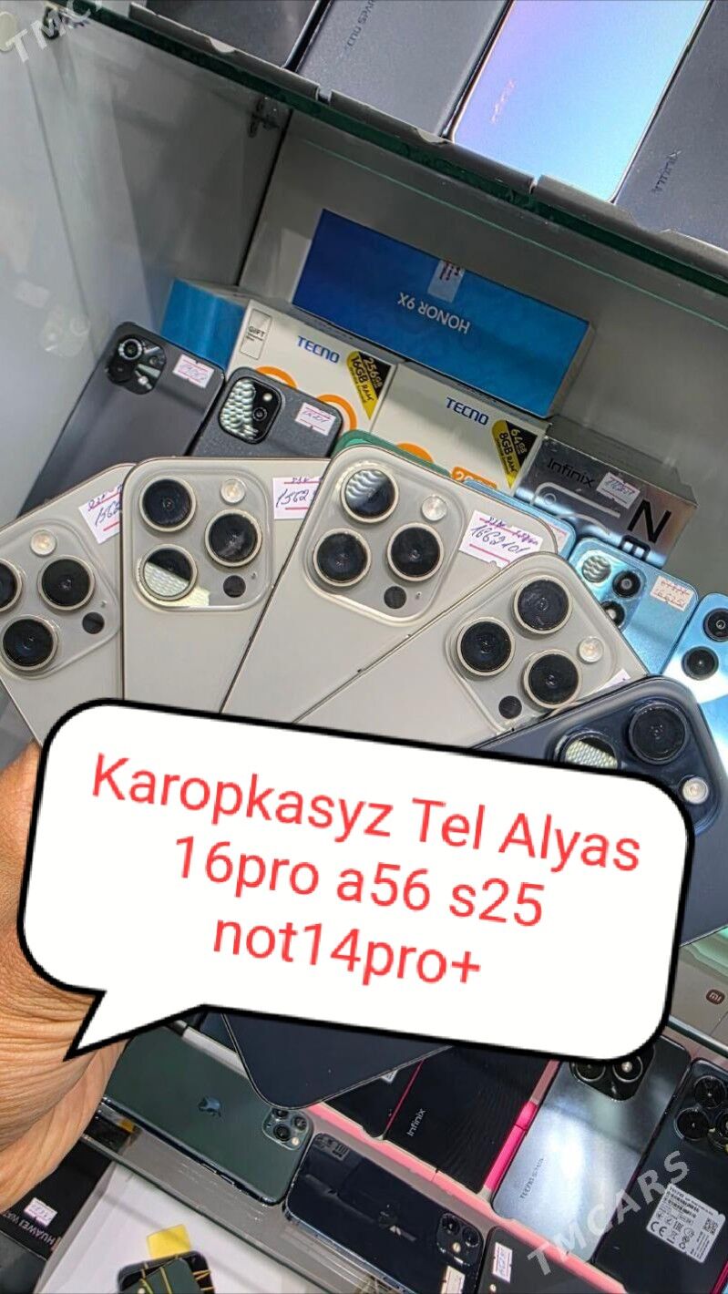 Karopkasyz tel alyas a56 16pro - Aşgabat - img 5