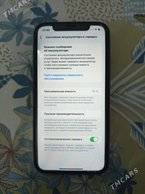 Iphone 11 - Туркменабат - img 1
