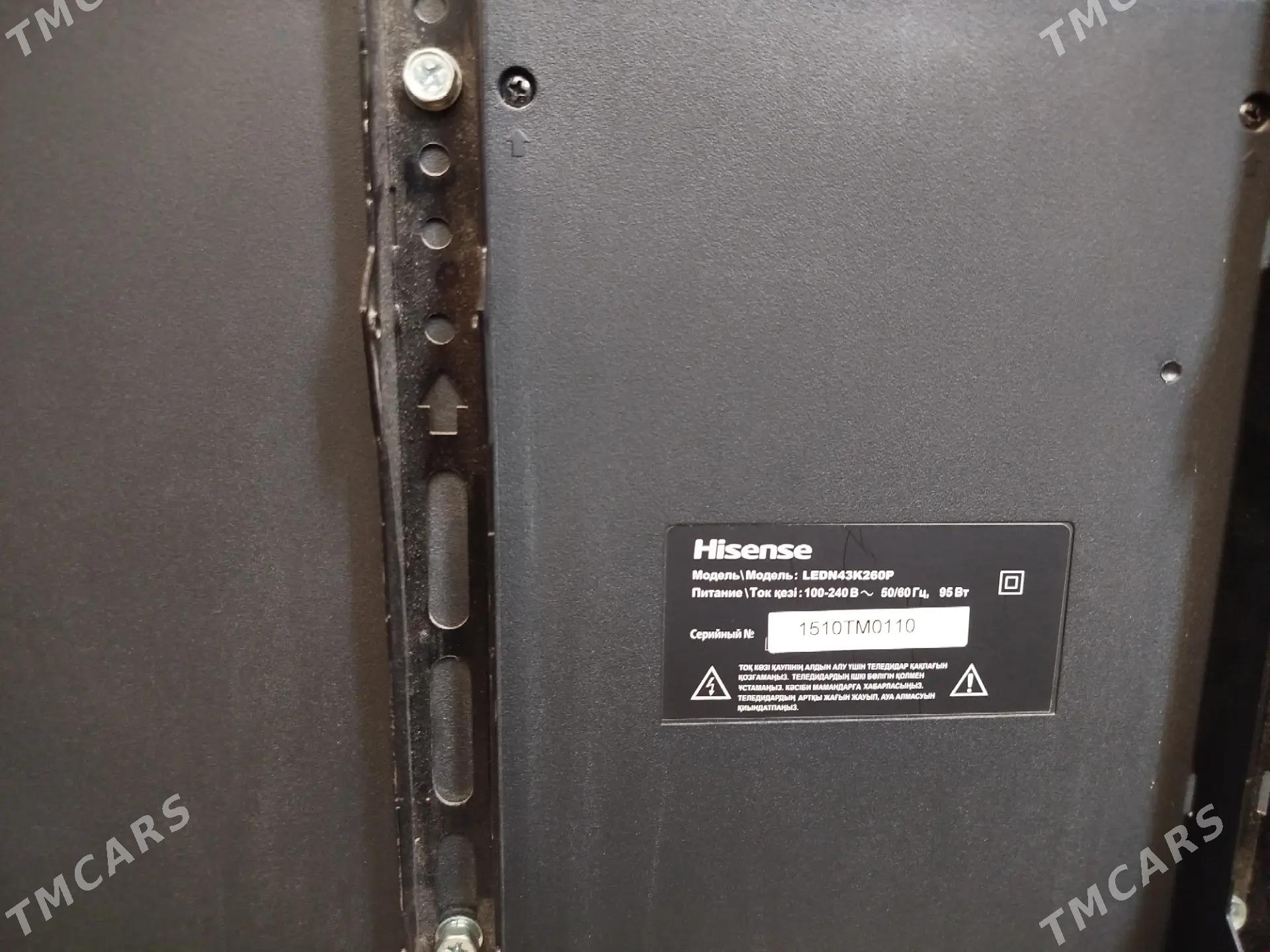 Telewizor - Мир 8 - img 2