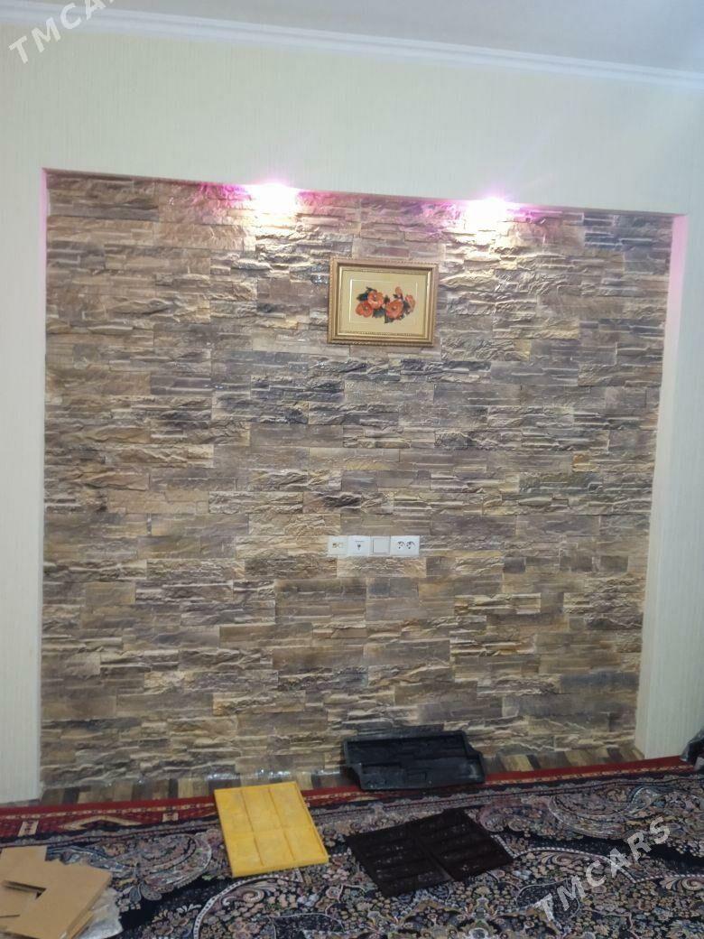 Gipis galyp - Тагтабазар - img 2