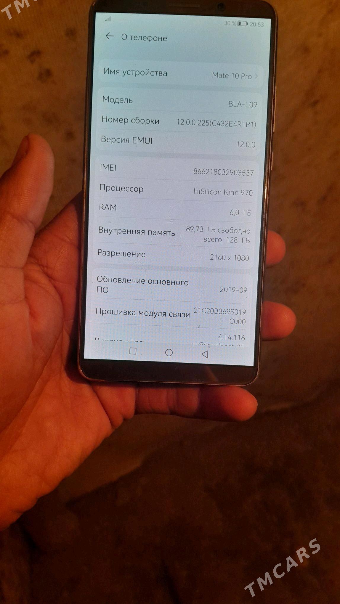 Huawei mate 10 pro - Болдумсаз - img 3