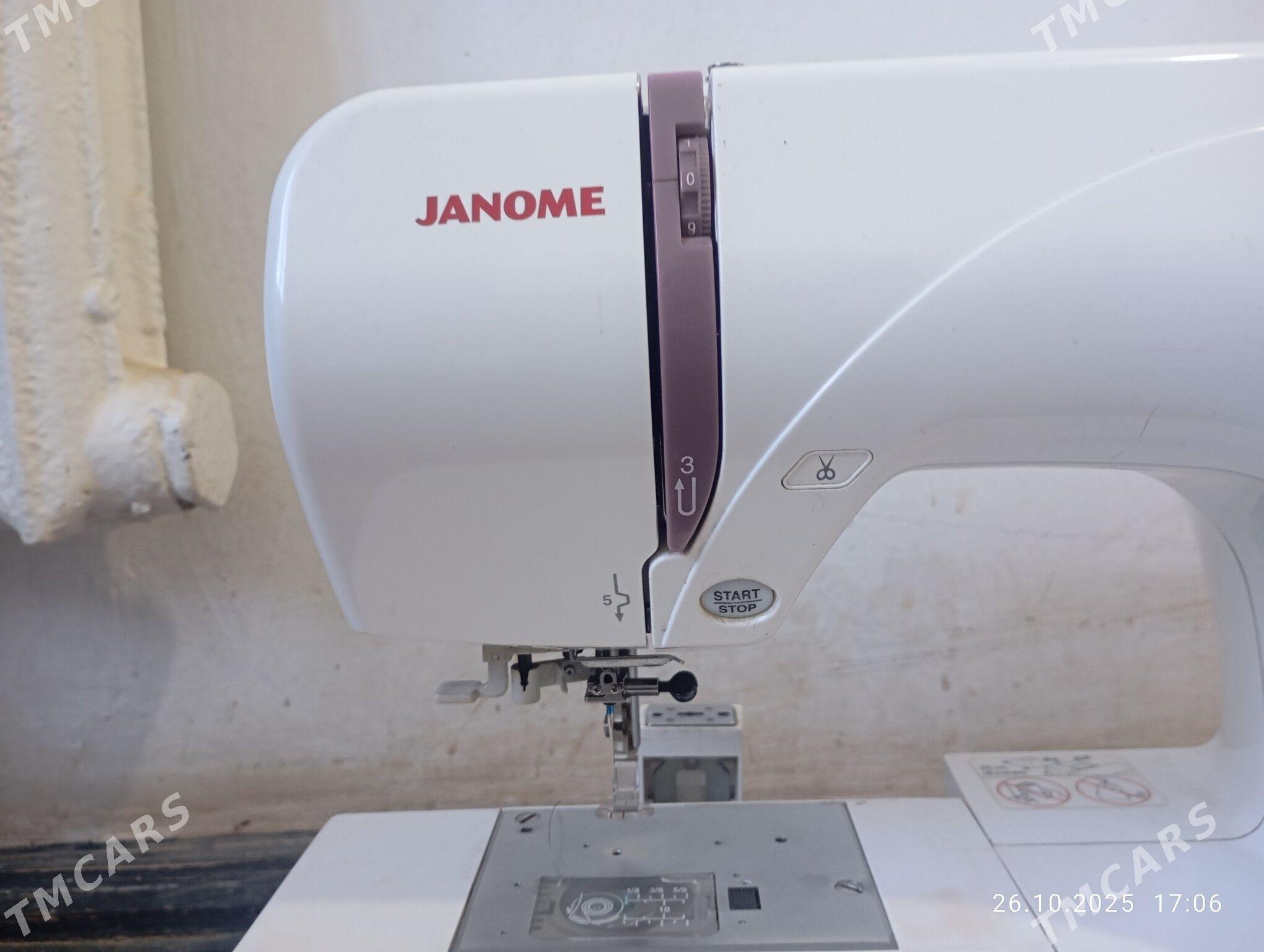 Janome (Kompyuter mashyn) - Köneürgenç - img 2