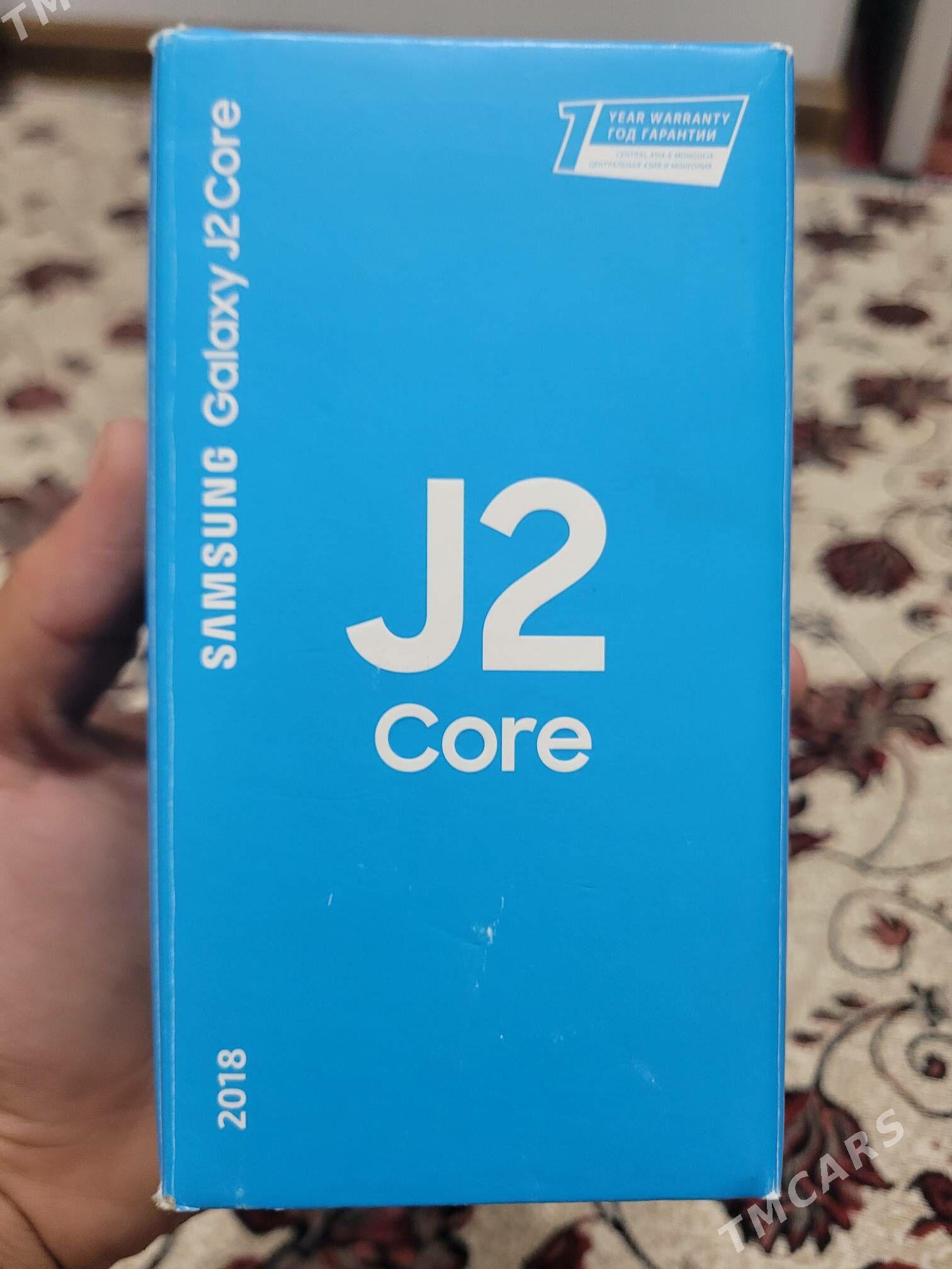 j2 core - Туркменабат - img 1
