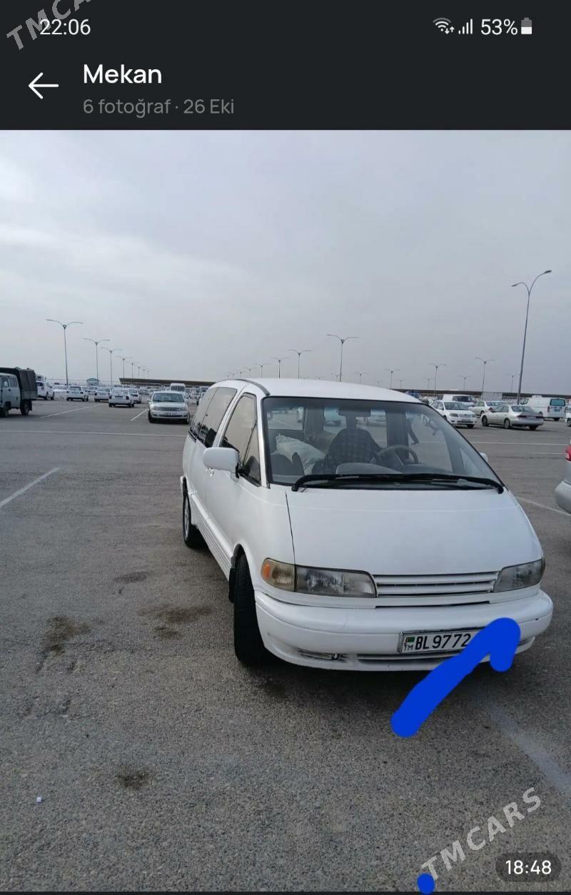 Toyota Previa 1993 - 75 000 TMT - Bäherden - img 7