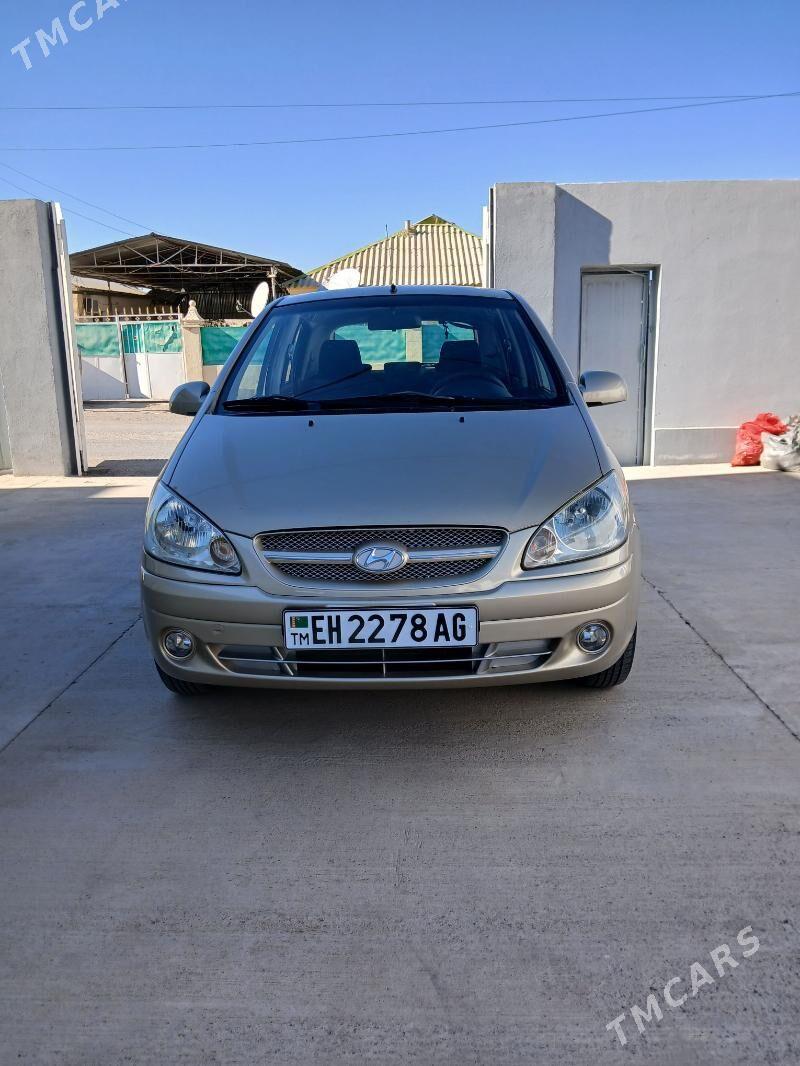 Hyundai Getz 2010 - 125 000 TMT - Bagyr - img 1