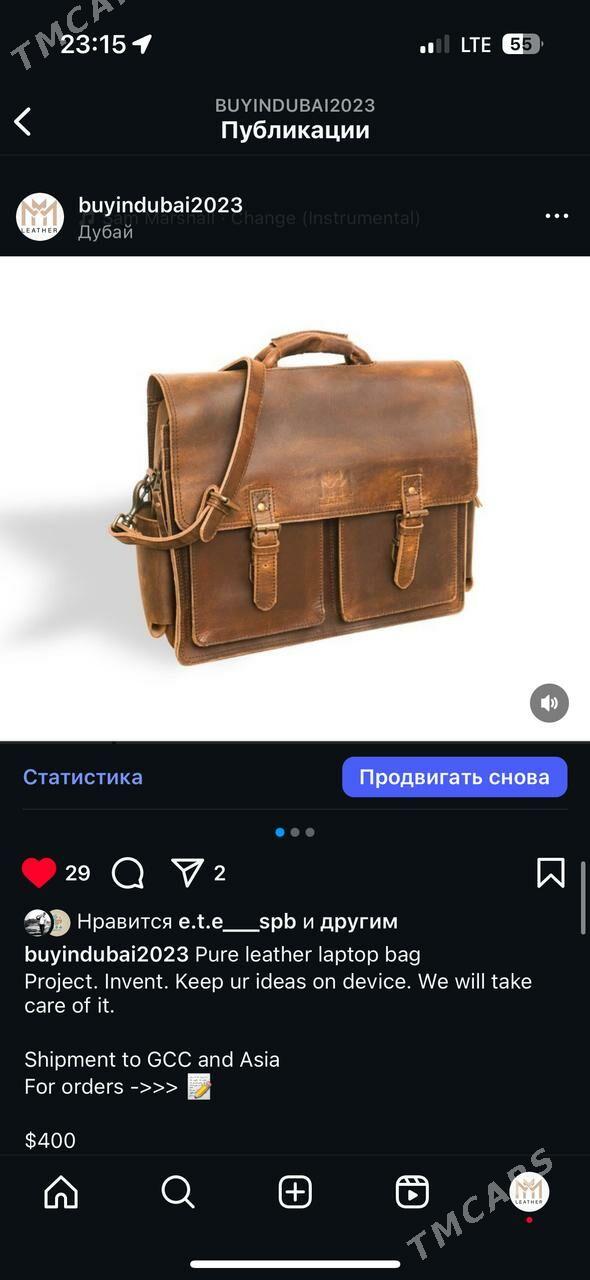 Портфель мужской кожаный - Ak bugdaý etraby - img 1