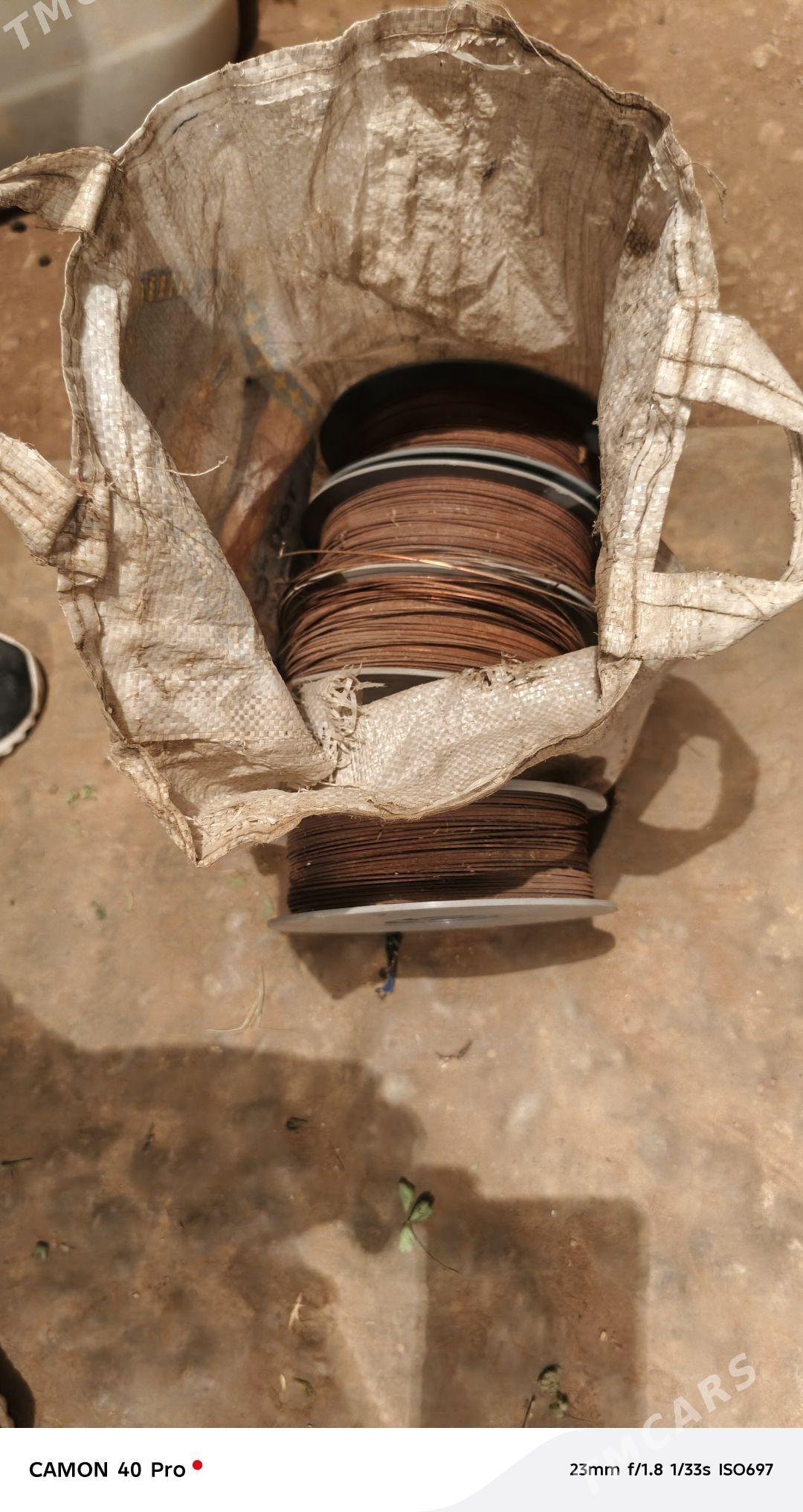 Kempi ( Сварочная проволока) - Мир 1 - img 1