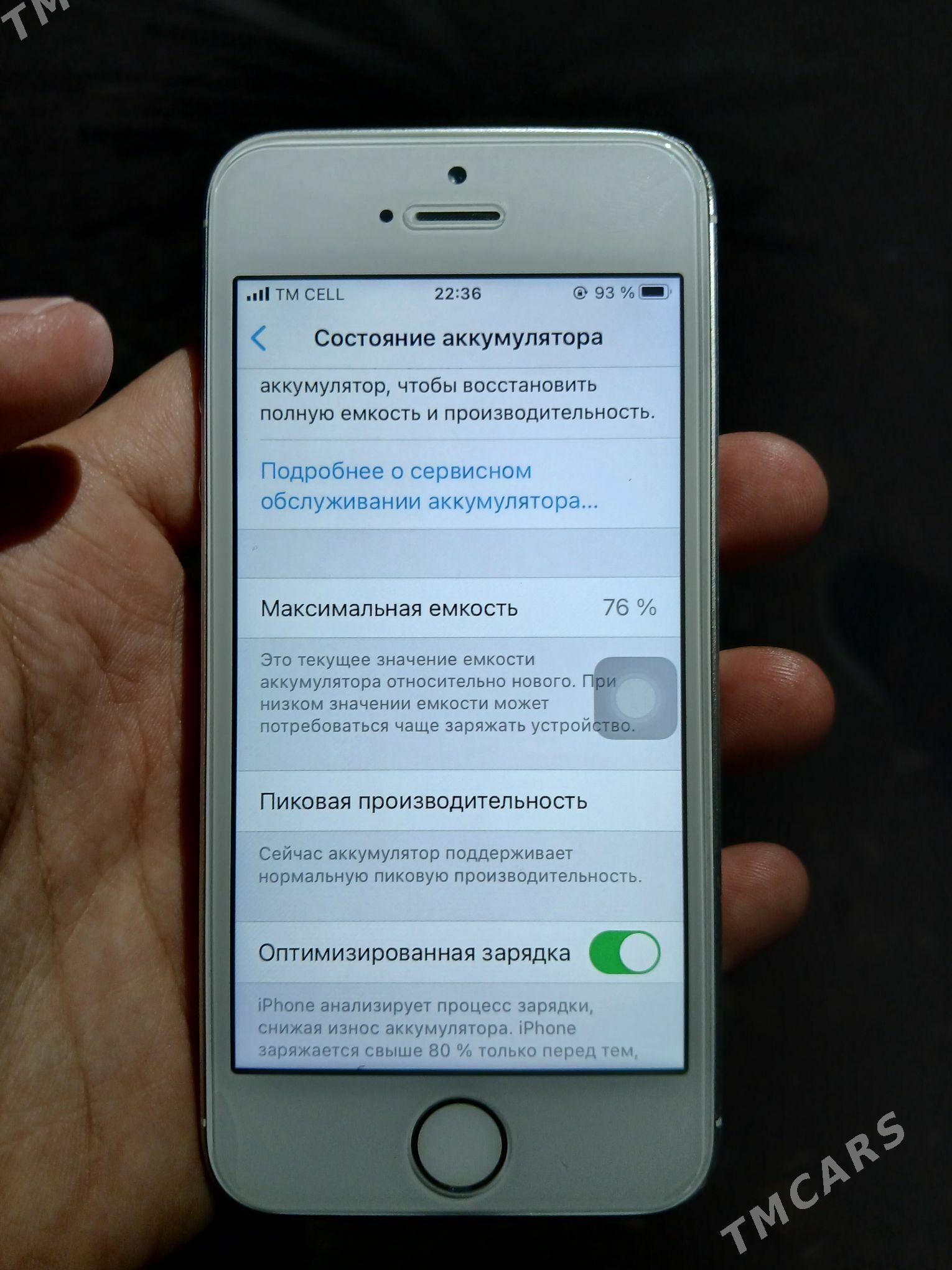 Iphone 5 SE - Aşgabat - img 2
