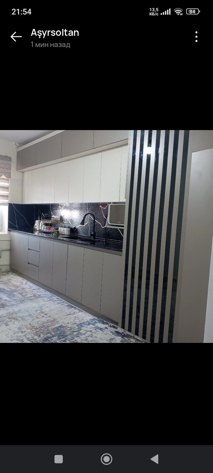 arenda jay - Balkanabat - img 1