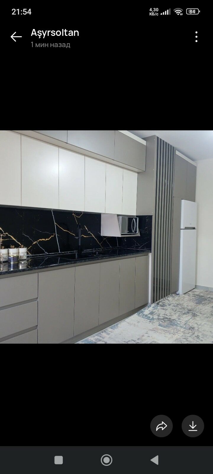 arenda jay - Balkanabat - img 2