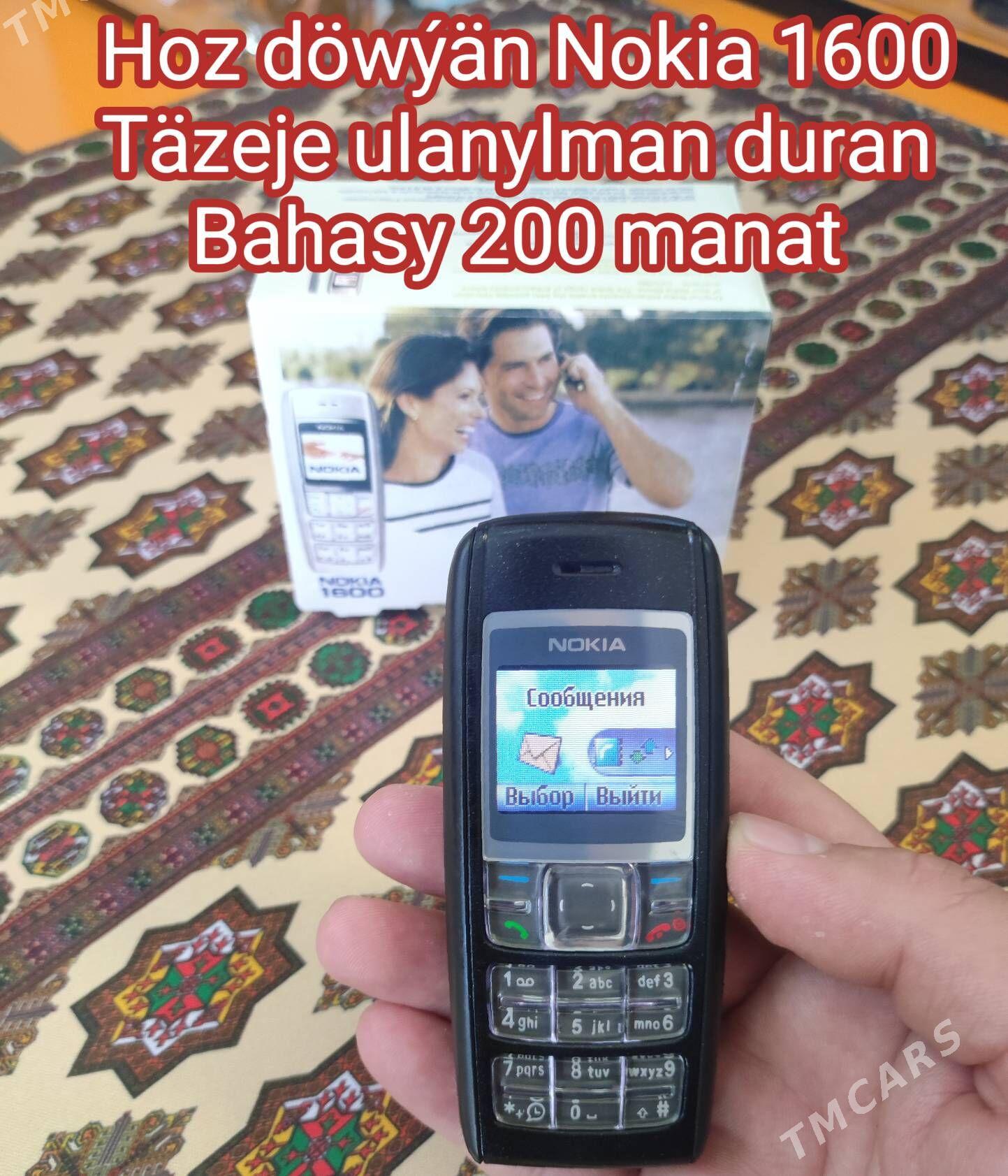 Original Paket Nokialar - Daşoguz - img 2