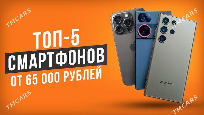 a04s a05 a06 ALYAS a07 a14 a16 - Ашхабад - img 7