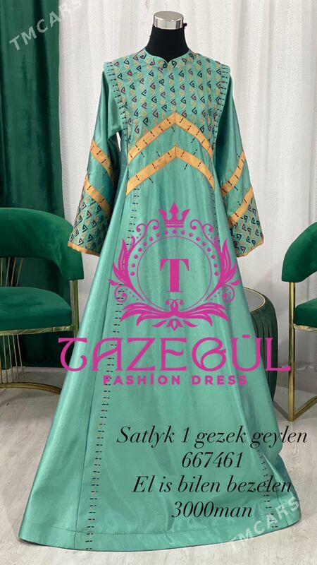 koynek - Ашхабад - img 2